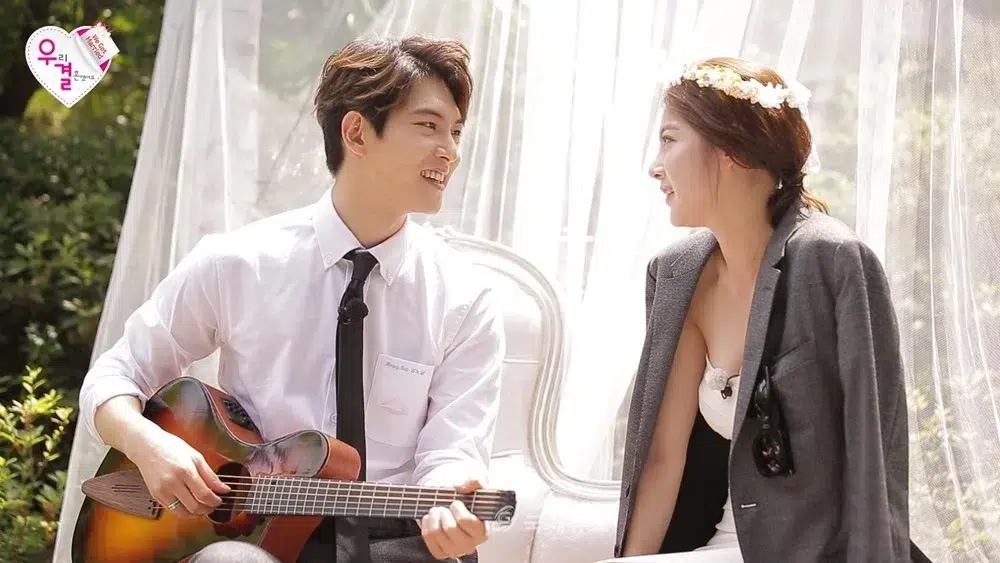 We Got Married , Lee Jung Hyun , Gong Seung Yeon