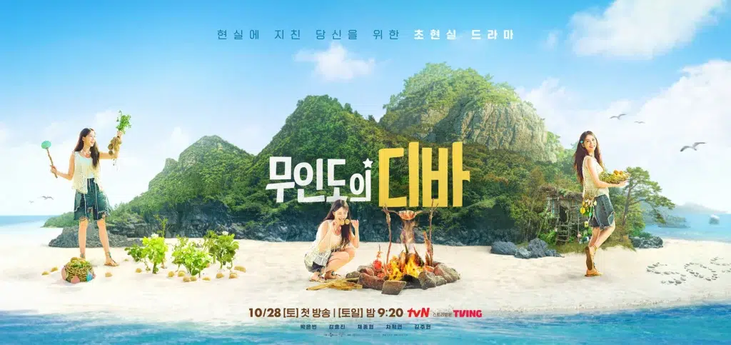 Castaway Diva