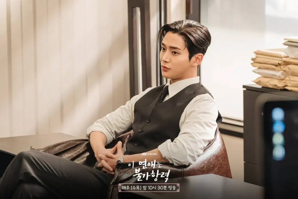 Rowoon , Review Destined with you