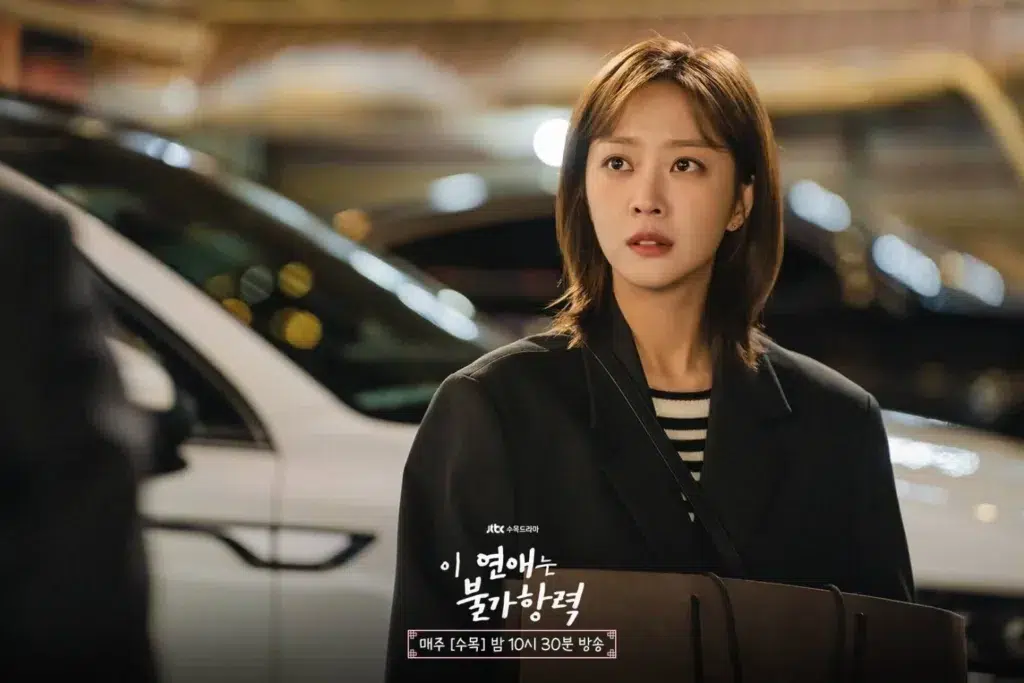 Jo Bo Ah , Review Destined with you