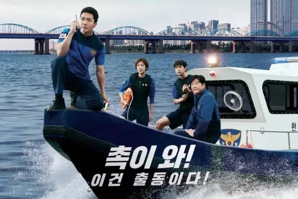 เรื่องย่อซีรีส์ The Third Marriage (2023)
