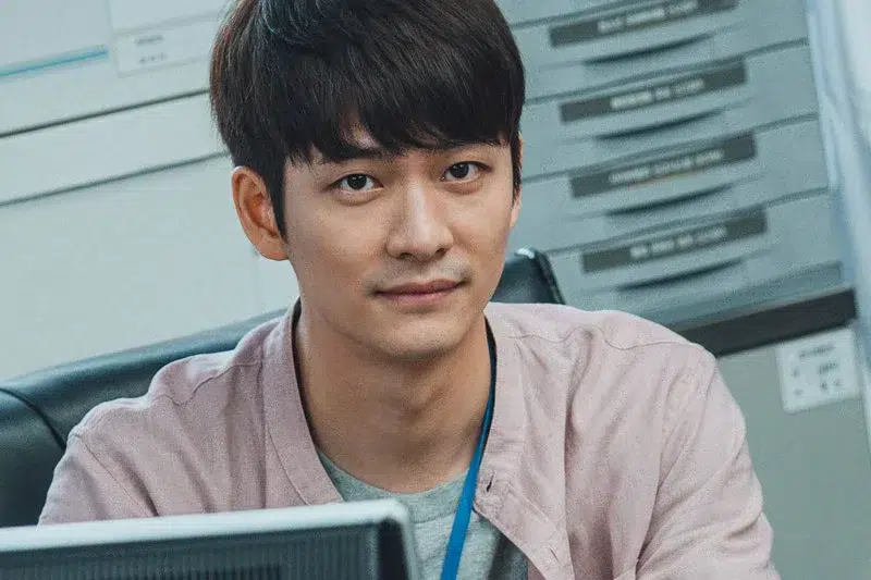 Kang Tae Oh 