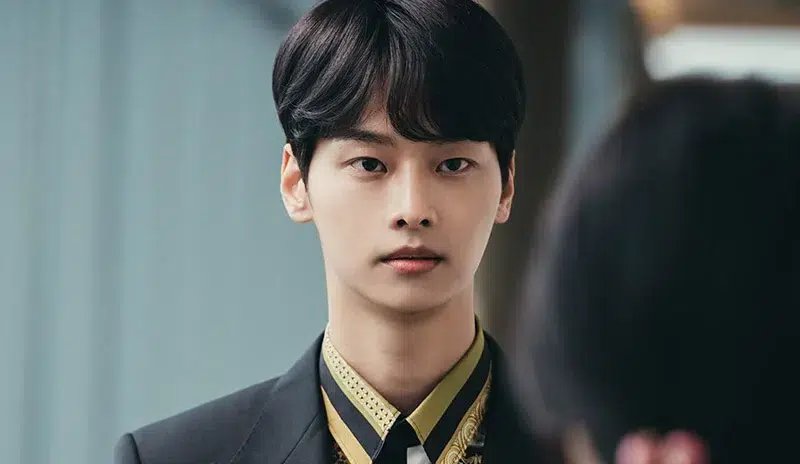 Cha Hak Yeon , Mine